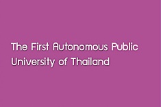 The First Autonomouse Public University of Thailand