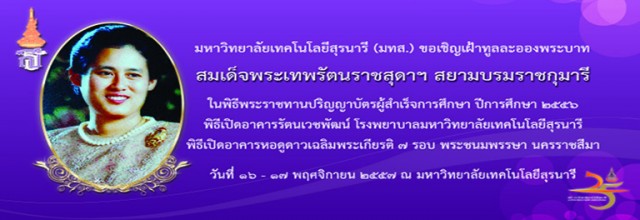FB_17Nov2014 2