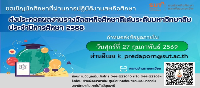Slider Image 1