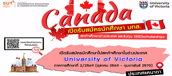 Slider Image 1