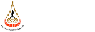 ดาวน์โหลดโลโก้พร้อมเพย์ ประเทศไทย (promptpay thailand logo). à¸›à¸£à¸±à¸Šà¸à¸² à¸§à¸´à¸ªà¸±à¸¢à¸—à¸±à¸¨à¸™à¹Œ à¸žà¸±à¸™à¸˜à¸à¸´à¸ˆ