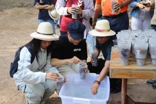 Event
